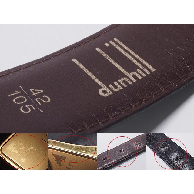 dunhill 富士屋 ◇ ダンヒル レザー ベルト 黒 : 富士屋 ヤフー