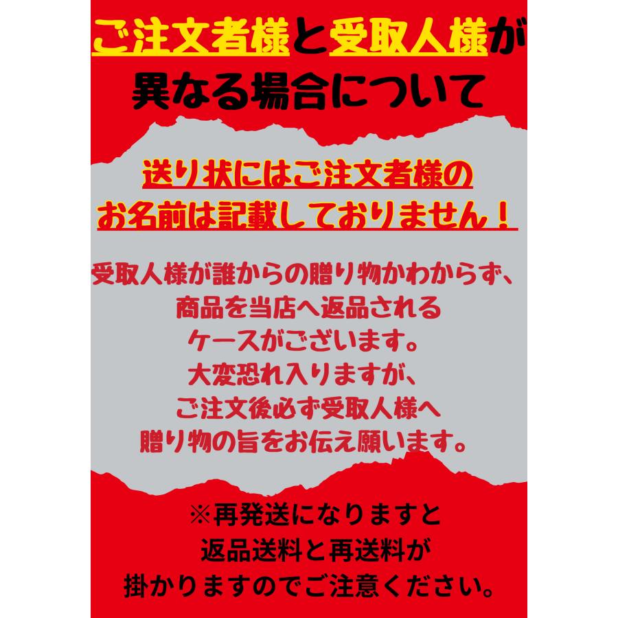 ココアピー 250ｇ×5個セット 【送料無料】ピーナッツ おつまみ おやつ｜fujiyainakamura｜06