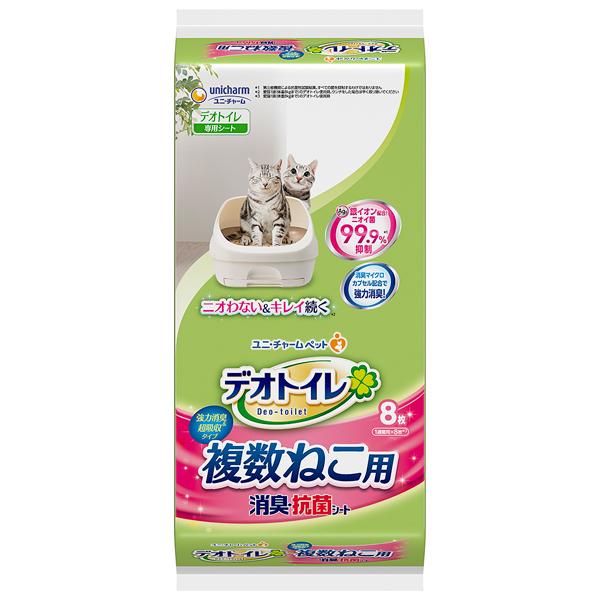 デオトイレ　24袋 ユニチャーム デオトイレ複数ねこ用消臭・抗菌シート8枚×24パック(1