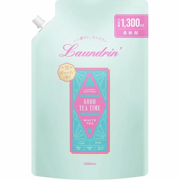 ランドリンTEA 柔軟剤 ホワイトティーの香り 詰替大容量 1300mL×8個入り(1ケース)（Yahoo!・セイムスオンラインYahoo!店）
