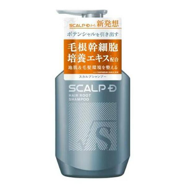 スカルプD ヘアルート スカルプシャンプー 350ml : セイムスオンライン