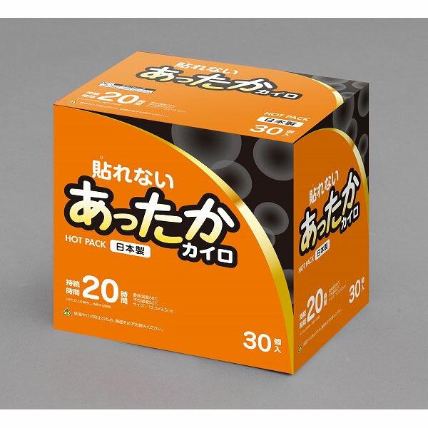IRIS OHYAMA（アイリスオーヤマ） 貼れないあったか カイロ レギュラー