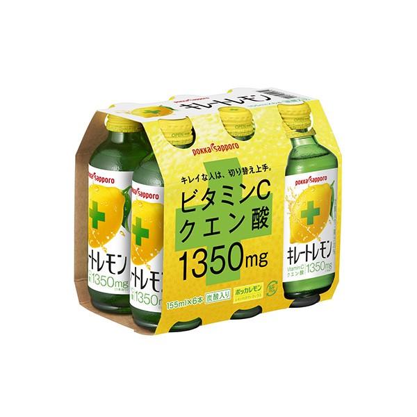 キレートレモン ポッカサッポロ 155ml (6本/パック) ×4パック (計24本