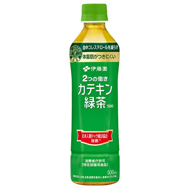 伊藤園（ITO EN） 2つの働きカテキン緑茶 500ml×24本 (1ケース)【特定