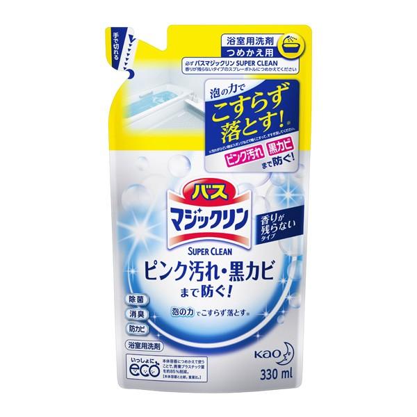 バスマジックリン 泡立ちスプレー Super Clean 香りが残らないタイプ つめかえ用 Ko 花王 超特価sale開催