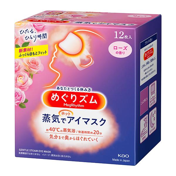 めぐりズム蒸気でホットアイマスク ローズ 12枚入×12個 の商品画像