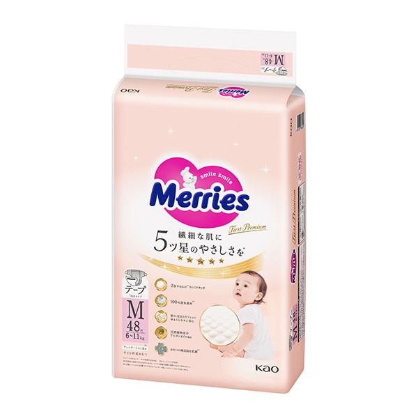 Merries メリーズ ファーストプレミアム Mサイズ テープタイプ 48枚×4
