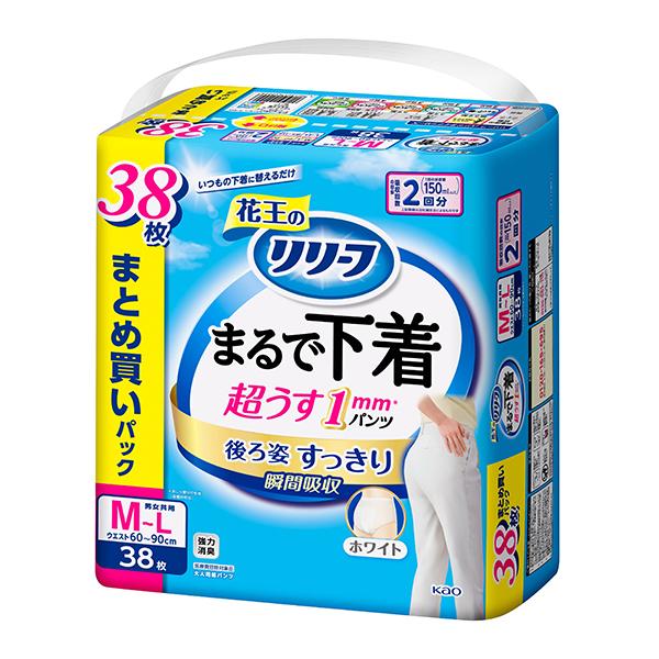 リリーフ パンツタイプ まるで下着 2回分 M〜L38枚 2パック(1ケース
