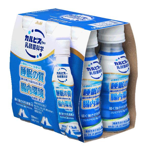 最大87 オフ カルピス 届く強さの乳酸菌ｗプレミアガセリ菌ｃｐ2305 100ml 6本 5個入り 1ケース Kt 4 158円 Aynaelda Com