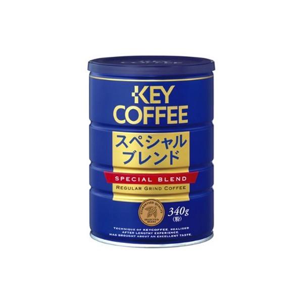 キーコーヒー 缶スペシャルブレンド 340g 1ケース12缶 KT ファクトリーアウトレット 高品質の人気