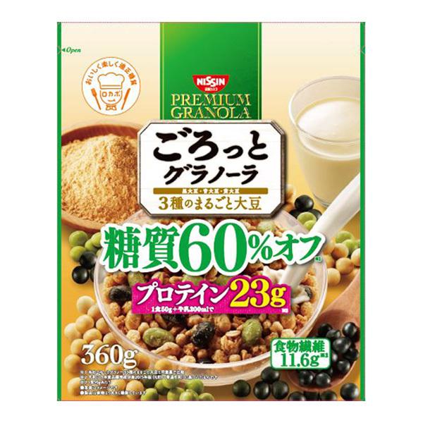 日清シスコ ごろっとグラノーラ3種のまるごと大豆糖質60