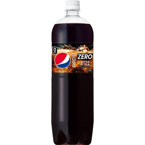PEPSI（ペプシ） ジャパンコーラ ゼロ 1.5L×8本入り (1ケース)(KT