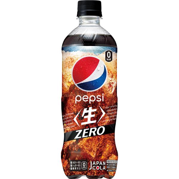 サントリー PEPSI〈生〉ZEROジャパンコーラ 600ml×24本入り (1ケース
