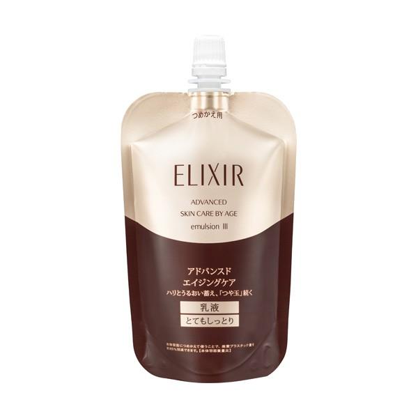ELIXIR（エリクシール） 資生堂 アドバンスド エマルジョン T3 とても