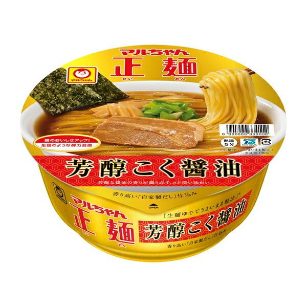 マルちゃん正麺 カップ 芳醇こく醤油 119g×12個入り (1ケース) (KT)｜fujiyaku