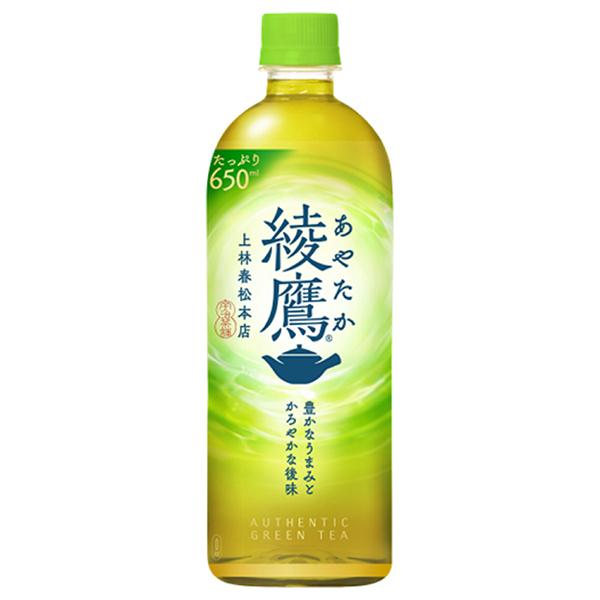 綾鷹 綾鷹 650ml×24本入り (1ケース)(KR) : セイムスオンラインYahoo!店