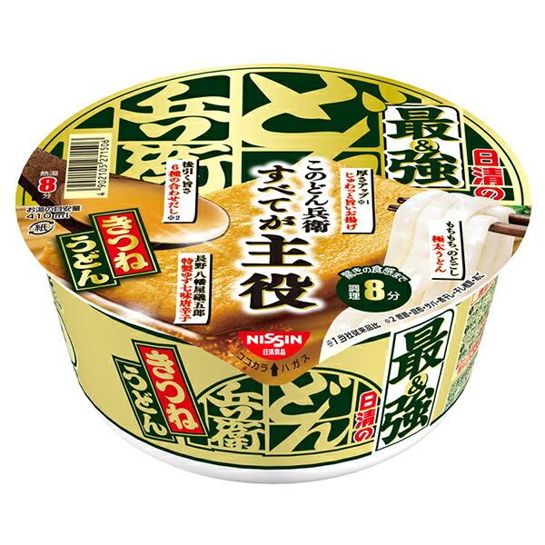 日清のどん兵衛 日清 最強どん兵衛きつねうどん 93g×12個入り (1ケース
