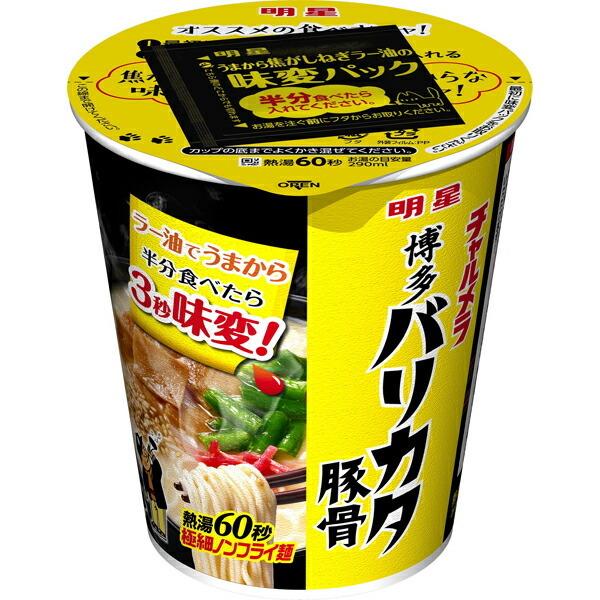 21年春の 明星 チャルメラカップ 博多バリカタ豚骨 65g 12個入り 1ケース Ah Babylonrooftop Com Au