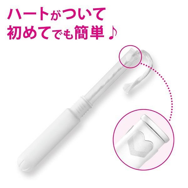 ユニチャーム ソフィ ソフトタンポン スーパープラス 25個PP【一般
