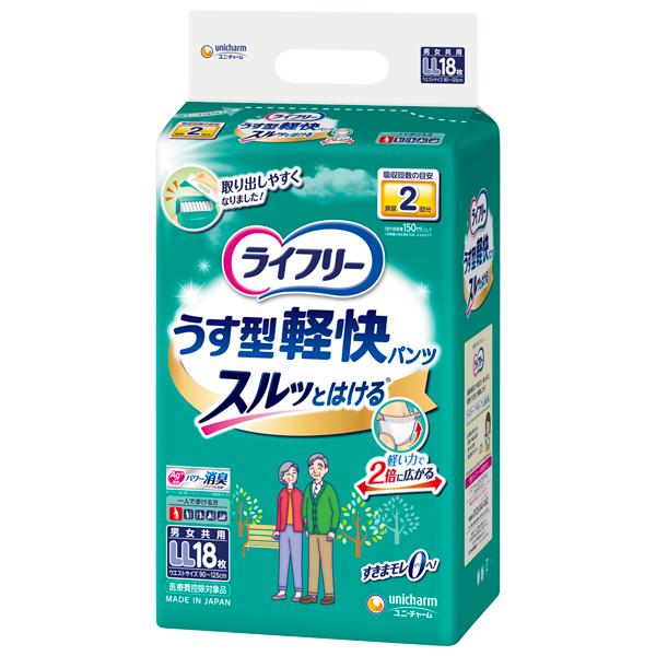 ユニチャーム ライフリー うす型軽快パンツ LL18枚×4パック 直送品