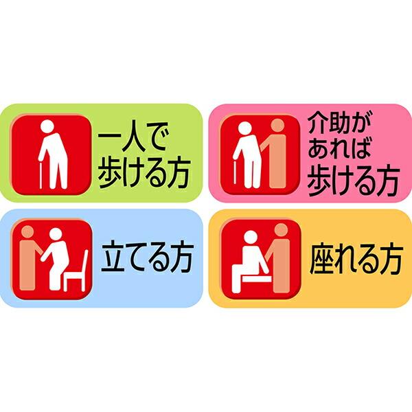 ライフリー 男女兼用52枚入 9パック ライフリー 紙パンツ専用尿とりパッド 52枚