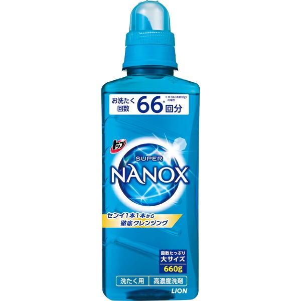 【超目玉枠】 最初の トップ スーパーNANOX 本体大 660g italytravelpapers.com italytravelpapers.com