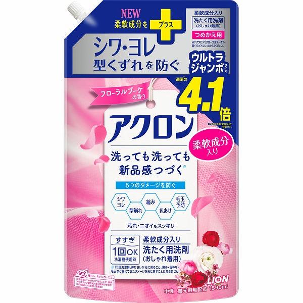アクロン フローラルブーケの香り つめかえ用ウルトラジャンボ 1590mL の商品画像
