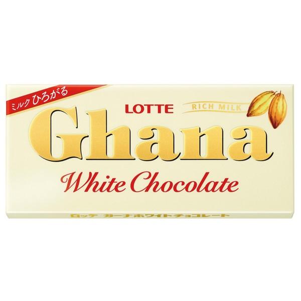 訳ありセール格安 ロッテ ガーナホワイト 45g 1個入り 1ケース Yb 人気no 1 本体 Www Esiba Tg