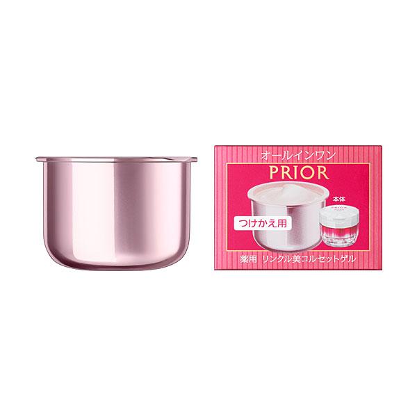 PRIOR リンクルクリームセット 90g つけかえ用2個 資生堂 プリオール PRIOR 薬用 リンクル美コルセットゲル 90g