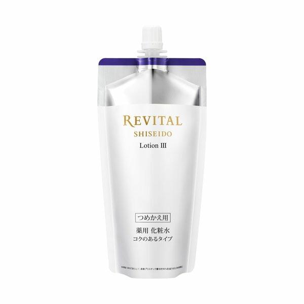 リバイタルローションⅢ(医薬部外品)詰替150ml×2 資生堂 リバイタル ローション III(つめかえ用) 150mL【医薬部外品