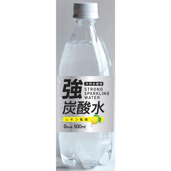 友桝飲料 強炭酸水レモン (富士薬品) 500ml×24本入り (1ケース) (KK)