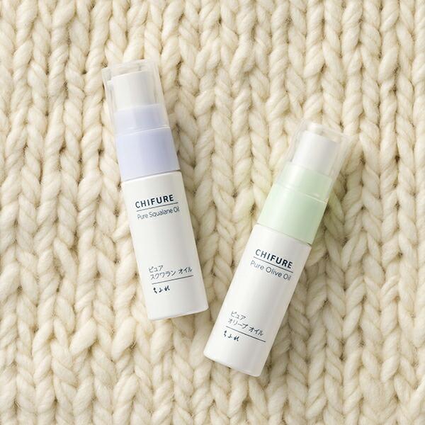 シロチヤン【EXピュアオイル4本】 ちふれ（CHIFURE） ピュア スクワランオイル 20mL : セイムス