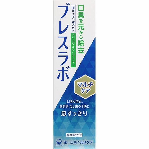 クリアクリスタルクリーム 医薬部外品】ブレスラボ マルチケア クリスタルクリアミント 90g