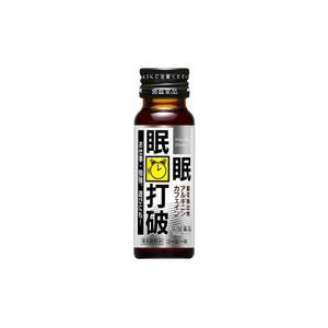 眠眠打破 ケース 50ml 50本入り 眠眠打破 50ml 50本(1ケース) (AH) : セイムスオンラインYahoo!店