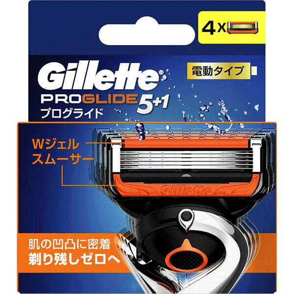 Gillette ジレット プログライド フレックスボール 電動 替刃(4個) (PP