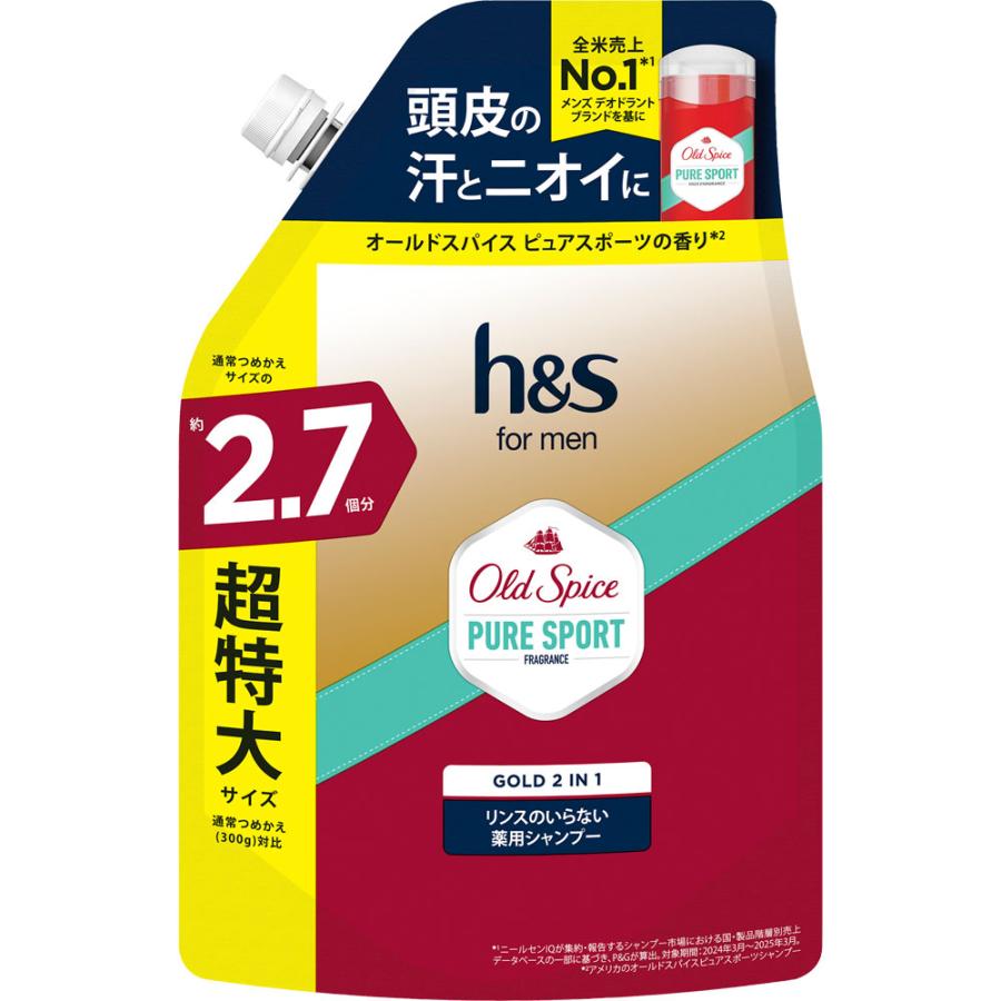 h&s for men ゴールド 2in1 オールドスパイス ピュアスポーツ h&s for men ゴールド2in1シャンプー オールドスパイス ピュアスポーツ