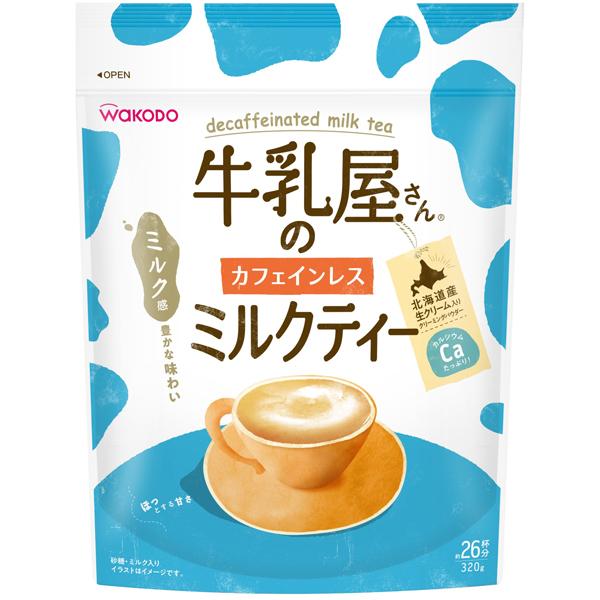 和光堂 牛乳屋さんのカフェインレスミルクティー 3g 12個入り 1