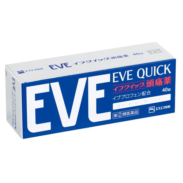 ★【指定第2類医薬品】イブクイック頭痛薬　40錠｜fujiyaku