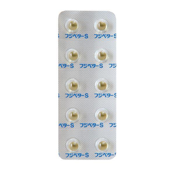 新品未開封、即日発送　ドクターシスカプセルクリーム 必見☆ドクターシスの使い方☆使用順序☆動画あり | ドクター