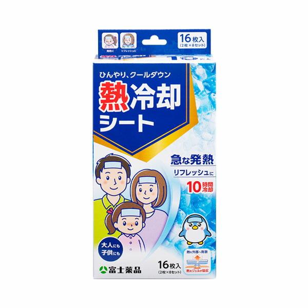富士薬品 熱冷却シート 16枚 : セイムスオンラインYahoo!店 - 通販