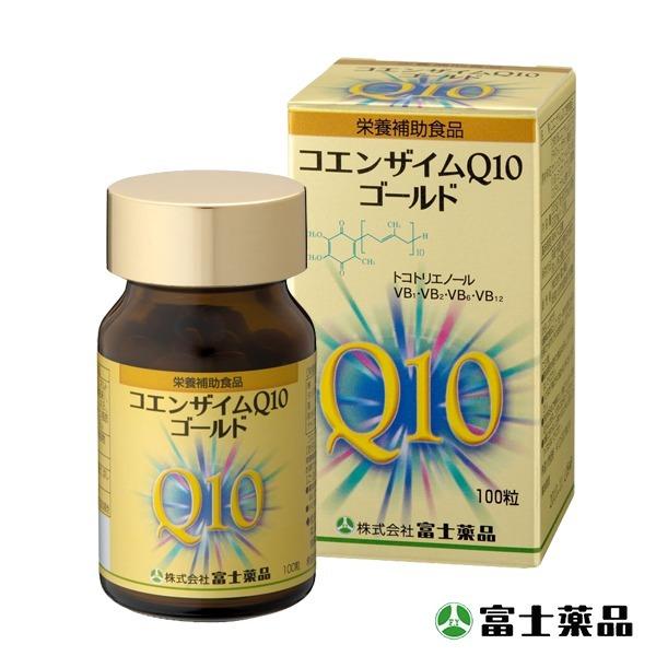 富士薬品 コエンザイムQ10ゴールド 100粒入り : セイムスオンライン