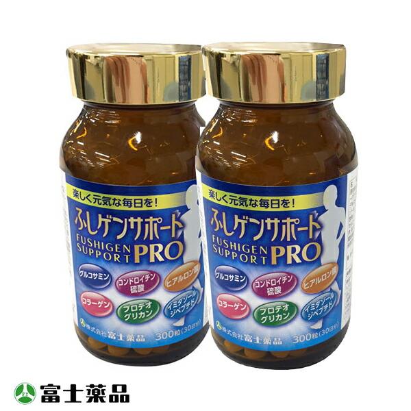 送料無料 グルコサミン コンドロイチン ヒアルロン酸 コラーゲン ふしゲンサポートPRO 300粒入 フシゲン ふしげん (富士薬品) :4987524808113-2:T-富士薬品ヤフーショッピング店 - 通販 - Yahoo!ショッピング
