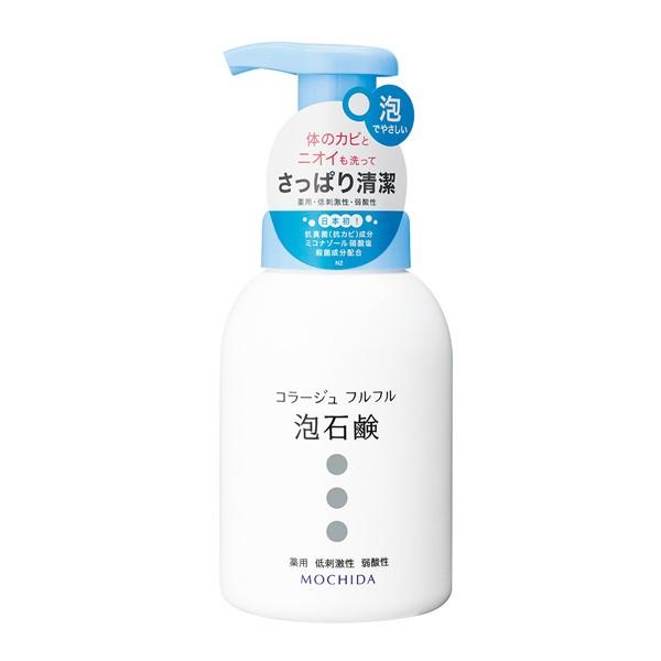 コラージュフルフル泡石鹸 300ml（医薬部外品）｜fujiyaku