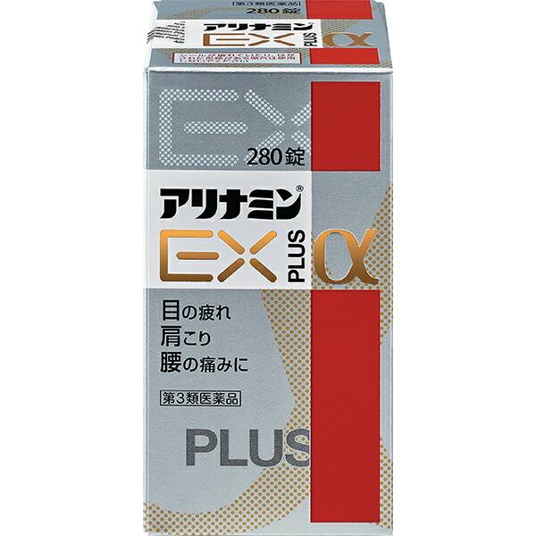 【第3類医薬品】アリナミンEXプラスα　280錠 の商品画像