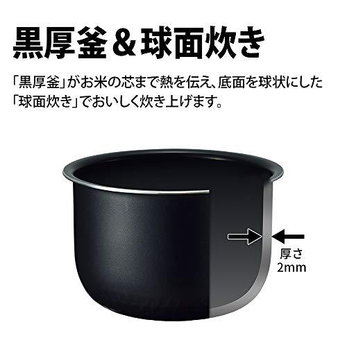 シャープ　炊飯器　3合　IH式　ブラック　KS-HF05B-B　一人暮らし　PLAINLY　匠の火加減