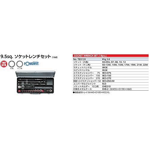 売上最激安 京都機械工具(KTC) ソケット レンチセット 9.5mm (3/8インチ) TB312X