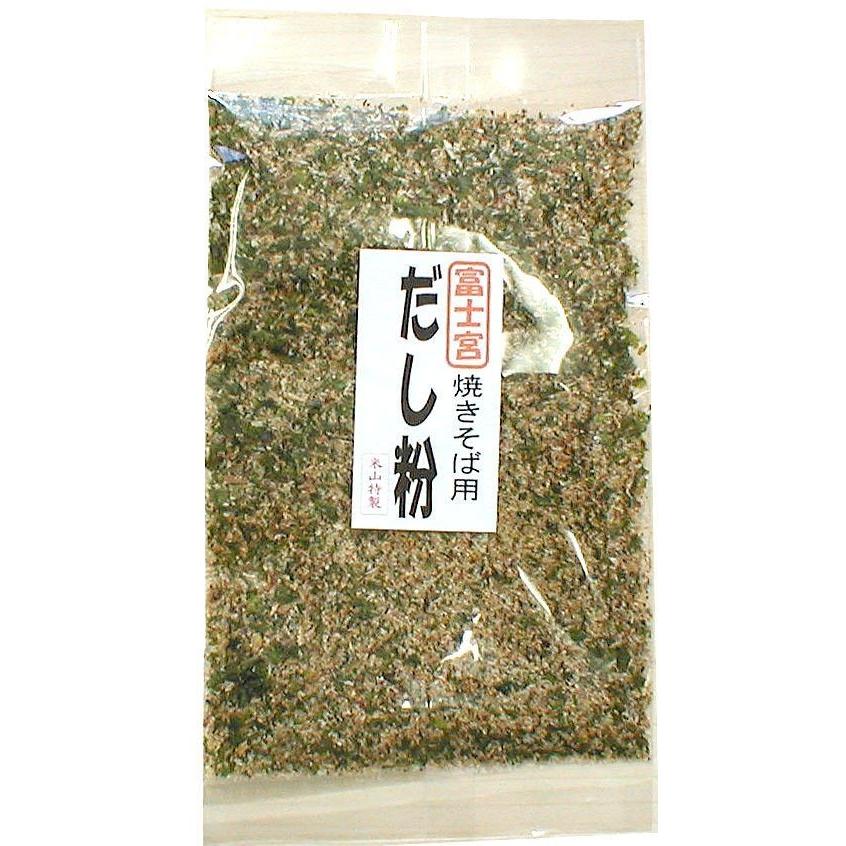 だし粉 静岡 駿河湾 蒲原産いわしだし粉 極上品 Fdk 富士宮やきそばのよねやま 通販 Yahoo ショッピング