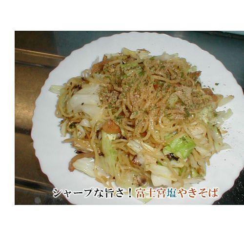 見事な 焼きそば 富士宮焼きそば 塩だれ 10人前セット やきそばレシピ付き 送料無料 やきそば 冷凍 キャンプ Cisama Sc Gov Br