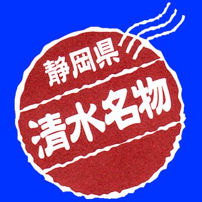 もつカレー カレーもつ  もつカレー煮込み　 静岡育ちのソウルフード｜fujiyoneyama｜02