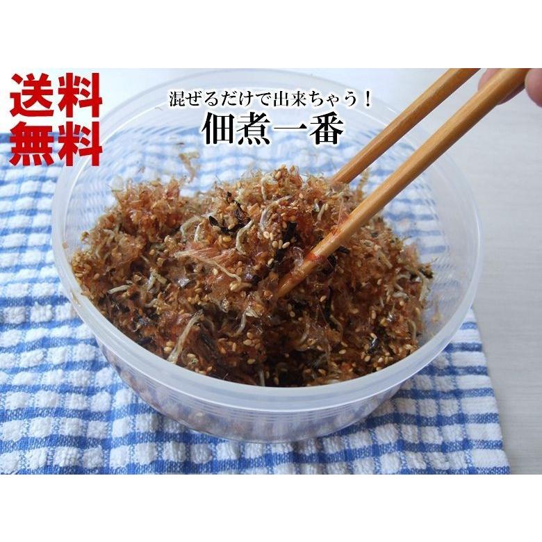 佃煮一番 160ｇ×20袋セット 送料無料  （一部地域の追加送料ご発生につき、送料案内をご確認下さい）（Yahoo!・富士宮やきそばのよねやま）